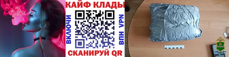 Купить наркотики сайты Фатеж Марихуана СК Галлюциногенные грибы COCAIN МЕФ