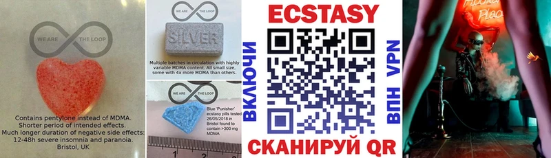 Ecstasy бентли  Фатеж 