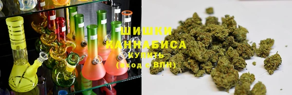 MDMA Premium VHQ Елизово