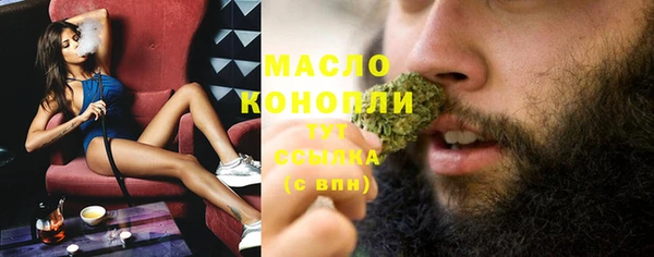 MDMA Premium VHQ Елизово