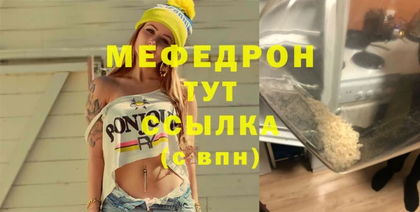 MDMA Premium VHQ Елизово