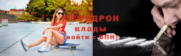 гашишное масло Кулебаки
