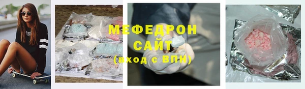 MDMA Premium VHQ Елизово
