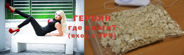 наркотики Елабуга