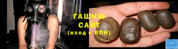 наркотики Елабуга