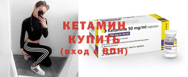 крисы Заволжск