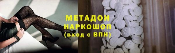наркотики Елабуга