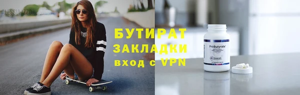 MDMA Premium VHQ Елизово