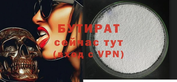 наркотики Елабуга