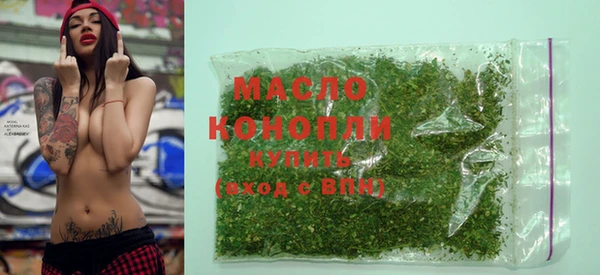 MDMA Premium VHQ Елизово