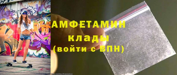 jwh Сясьстрой
