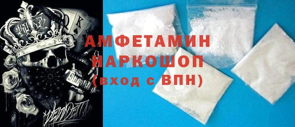 соль курить ск Тайга