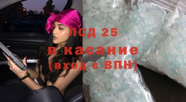 MDMA Premium VHQ Елизово