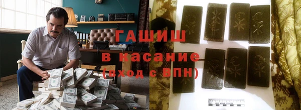 MDMA Premium VHQ Елизово