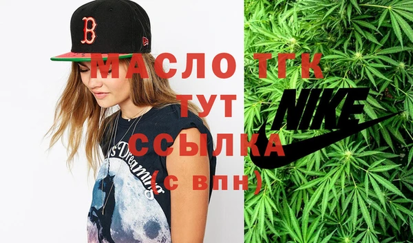 наркотики Елабуга